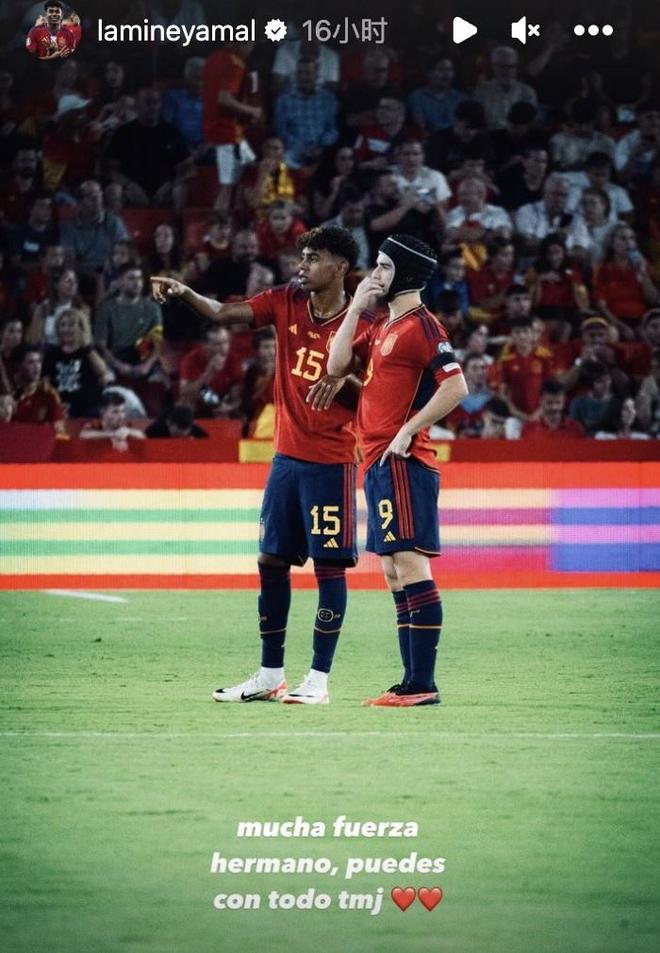 耐克确认2026世界杯不推出C罗专属球鞋