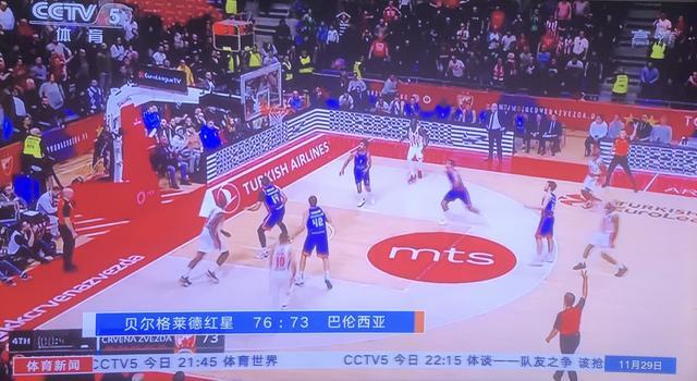 在密集